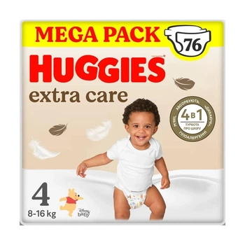 Детские подгузники Huggies Extra Care Box размер 4 (8-16 кг), 76 шт Детские одноразовые подгузники с индикатором влаги и мгновенным поглощением Памперсы для детей