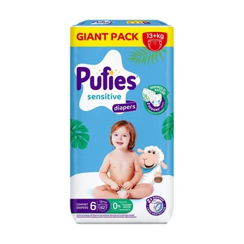 Детские подгузники Pufies Sensitive GP размер 6 (13+ кг) 62 шт