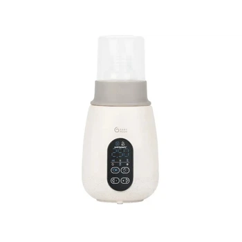 Підігрівач для пляшечок Nutri smart 5-в1 Mineral Beige