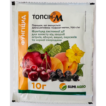 Фунгицид Топсин-М 70% з.п. 10 г Sumi Agro системного действия