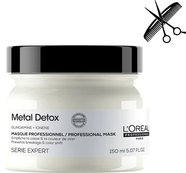 Профессиональная маска L'Oreal Professionnel Serie Expert Metal Detox Mask для Уменьшения ломкости Всех типов волос и нежелательного изменения цвета 150 мл (3474637257668)
