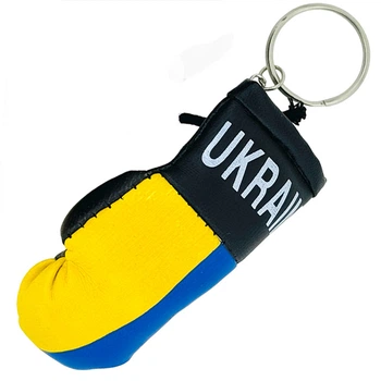 Патриотический брелок в виде боксерской перчатки UKRAINE 8 см