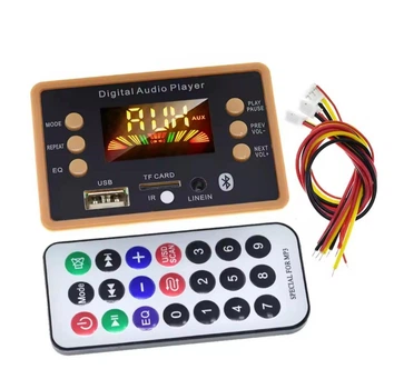 Модуль bluetooth (без усилителя) Orang
