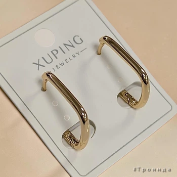 Серьги с позолотой 18К XUPING длина 20мм цвет металла золотистый (3407035)