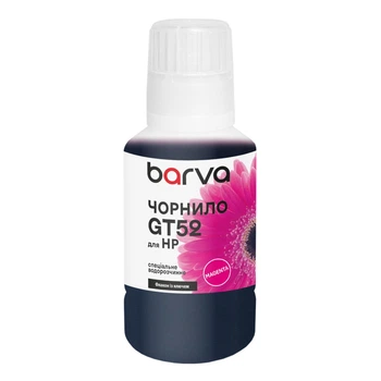 Чернила Barva HP GT52XL 135 мл, special, magenta, OneKey (HGT52-741e)