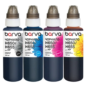 Чернила Barva HP 122/178/650/655 4x100 мл, special, pigmented BK+C/M/Y (H655-100-MP)