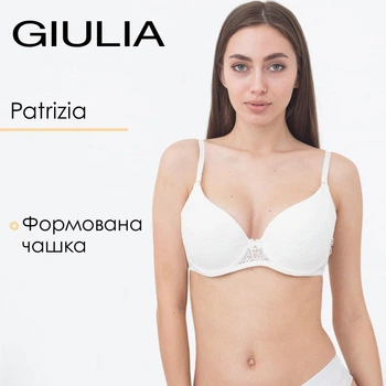 Бюстгальтер з формованою чашкою Giulia Patrizia 1133/21 75D White-whisper, жіночий класичний, з мереживом