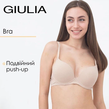 Бюстгальтер з формованою чашкою та з подвійним push-up Giulia L1503A0 80B Beige-Бежевий, класичний гладкий, повсякденна нижня білизна