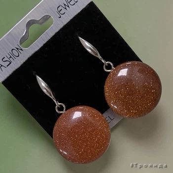 Серьги из натурального камня Золотой Песок длина 4 см цвет золотисто-коричневый (050200172-14)