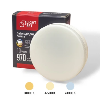 Лампа LED LIGHT SET GX53 10W ССТ 3000,4500,6000K