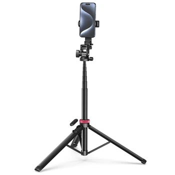 Штатив Ulanzi Vijim MT-78 Tripod Black (UV-T077GBB1 MT-78)