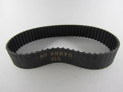 Ремень для рубанка 330xl 65Б