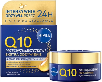 Крем ночной Восстанавливающий против морщин NIVEA Q10 Интенсивное питание 50 мл (5900017082387/5900017100753)