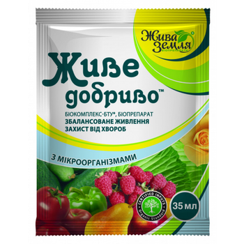 Живое Удобрение® Биокомплекс БТУ-р с микроорганизмами для сбалансированного питания 35 мл (ТД0035317)