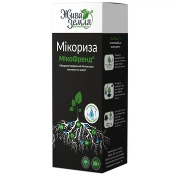 МікоФренд® Комплексний мікоризоутворюючий біопрепарат (харчування та захист від хвороб) 30 г (ТД0017065)