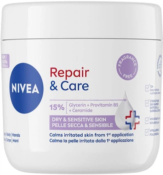 Крем универсальный NIVEA Восстановление и уход для сухой и чувствительной кожи 400 мл (9005800380551)