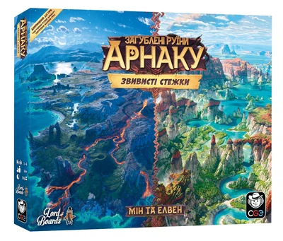 Настільна гра Lord of Boards Загублені руїни Арнаку: Звивисті стежки (Lost Ruins of Arnak: Twisted Paths)