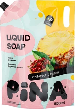 Рідке мило Pina Pina Pineapple and Cherry Liquid Soap Refill 1500 мл (дой-пак)
