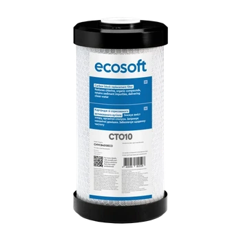 Картридж Ecosoft CHVCB4510ECO 4.5 "х10" 10 МКМ з пресованого активованого вугілля