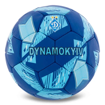 М'яч футбольний Ballonstar ДИНАМО-КИЇВ FB-5174 №5 Синьо-блакитний