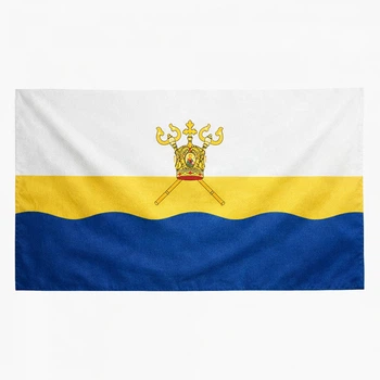 Прапорець Dobroznak Миколаївська область 12х24 см Різнокольоровий (6367)