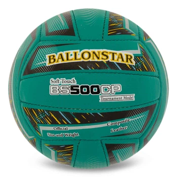 Мяч волейбольный PU BALLONSTAR VB-5222_Бирюзовый