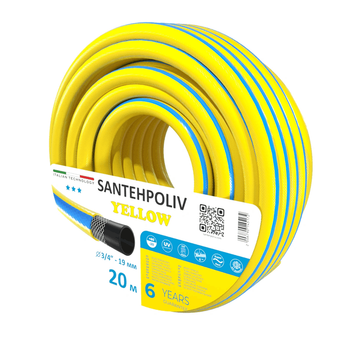 Шланг YELLOW 3/4" x 20 м, 3х шар. (кратно 20) {20}