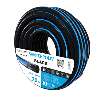 Шланг BLACK 3/4" x 20 м, 3х шар. (кратно 20) {20}