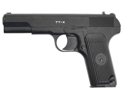 Пневматический пистолет Borner TT-X
