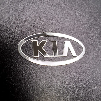 Эмблема Kia в салон авто (хром, глянец) 2,0*1,0 см