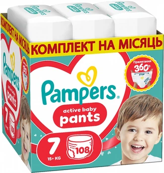 Подгузники-трусики Pampers Active Baby Pants Размер 7 (15+ кг) 108 шт (8006530305747)