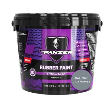 Резиновая краска Panzer Rubber Paint RAL 7046 серая универсальная 1,2 кг