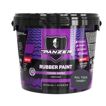 Резиновая краска Panzer Rubber Paint RAL 7024 графит универсальная 1.2 кг
