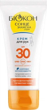 Сонцезахисний крем для рук Біокон SPF 30 проти фотостаріння та пігментних плям 60 мл