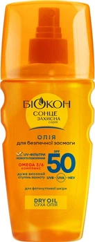 Сонцезахисна олія для безпечної засмаги Біокон Dry Oil SPF 50 З Омега 3/6 комплексом для фоточутливої шкіри 160 мл