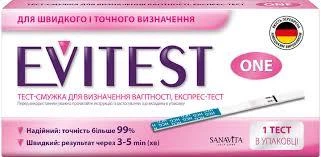 Тест-смужка для визначення вагітності Evitest 1 шт