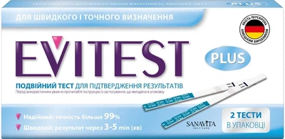 Тест-смужка для визначення вагітності Evitest 2 шт