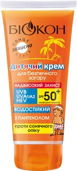 крем дитячий для безпечної засмаги Біокон Крем SPF-50+ , 90 мл