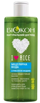 Міцелярна вода Біокон I love rice 400 мл