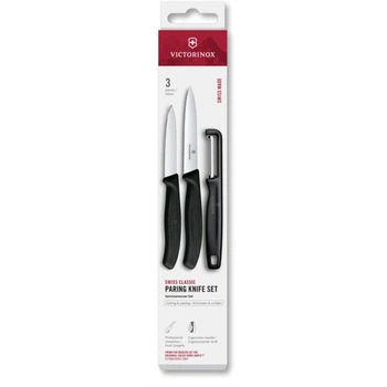 Набір для чищення овочів Victorinox SWISS CLASSIC (2 ножі, овочечистка) 6.7113.33