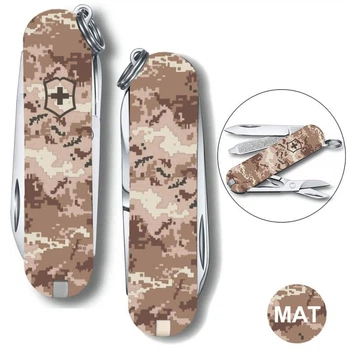 Швейцарский складной нож 58мм Victorinox CLASSIC SD ARMY Пиксель песочный 0.6223.7.W3944pw