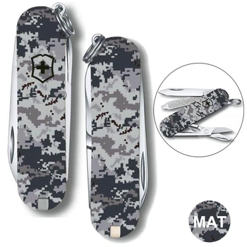 Складной нож 58 мм Victorinox CLASSIC SD ARMY Пиксель синий 0.6223.3.W3942pw
