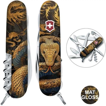 Швейцарский складной нож 91мм Victorinox HUNTSMAN ZODIAC 1.3713.3.Z4280pk