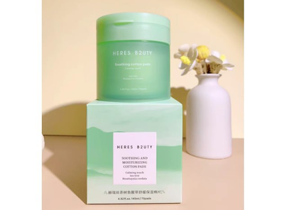 Heres B2uty Tea Tree Soothing Pads — успокаивающие тонер-педы для лица с чайным деревом.