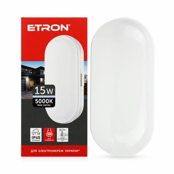 Світлодіодний світильник ETRON Communal 1-EСP-505-E 15W 5000К ellipse