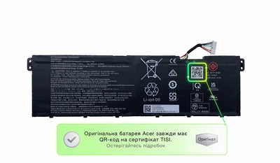 Батарея / HQ24U2S1P4E / аккумулятор для ноутбука Acer Aspire Lite 15 AL15-33P, AL15-36P [45.98Wh] (KTCTE00033) от Acer