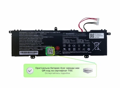 Батарея / U638560PV-3S1P / аккумулятор для ноутбука Acer Aspire Lite AL15-71P, AL15-72P [58.14Wh] (KTCTE00012) от Acer