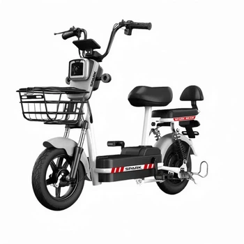 Велосипед с электромотором SPARK BEAM 14" 48V/400W/12Ah Серый