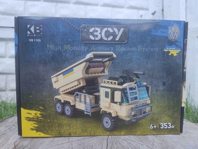 Конструктор KB 1103 техника ВСУ Ракетная установка, 353 детали, стреляет.