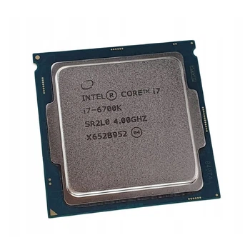 Процессор Intel Core i7-6700K - Б/У